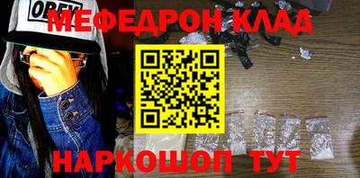 экстази Бузулук