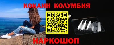 экстази Бузулук