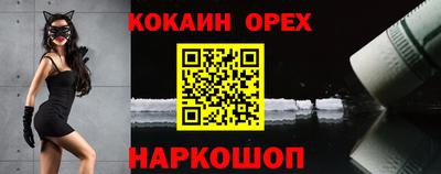 дмт Бугуруслан