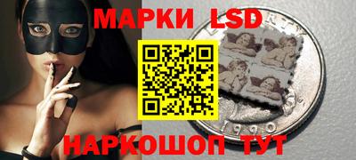 дмт Бугуруслан