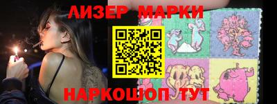 дмт Бугуруслан