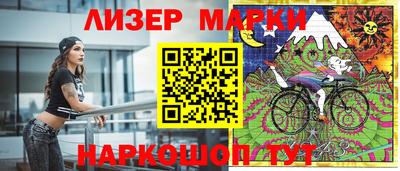дмт Бугуруслан