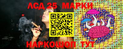 экстази Бузулук