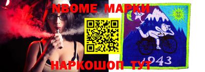 ГАЛЛЮЦИНОГЕННЫЕ ГРИБЫ Будённовск