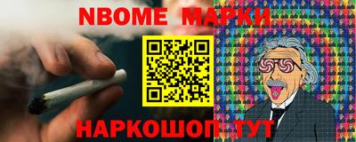 экстази Бузулук
