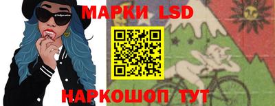 ГАЛЛЮЦИНОГЕННЫЕ ГРИБЫ Будённовск