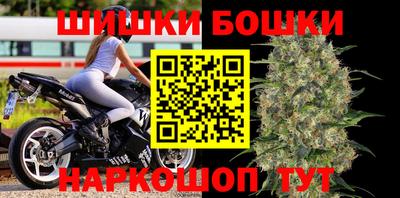 экстази Бузулук