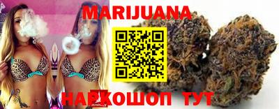 экстази Бузулук