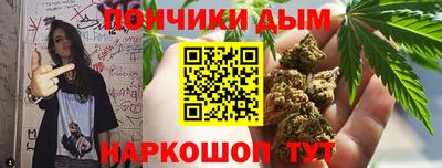 дмт Бугуруслан
