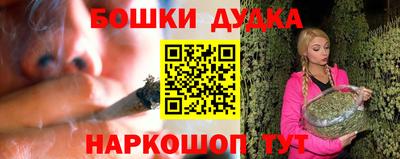 ГАЛЛЮЦИНОГЕННЫЕ ГРИБЫ Будённовск