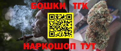 экстази Бузулук