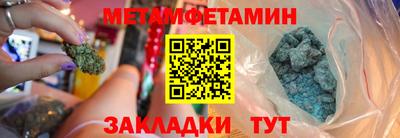 дмт Бугуруслан