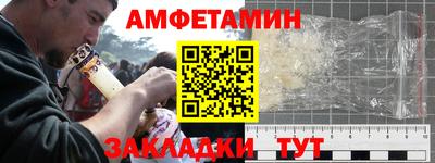 ГАЛЛЮЦИНОГЕННЫЕ ГРИБЫ Будённовск