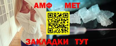 ГАЛЛЮЦИНОГЕННЫЕ ГРИБЫ Будённовск