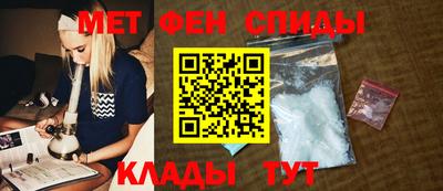 дмт Бугуруслан