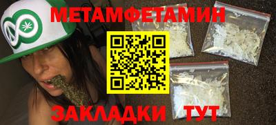 дмт Бугуруслан