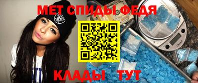 экстази Бузулук
