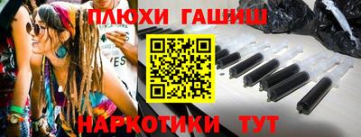 дмт Бугуруслан