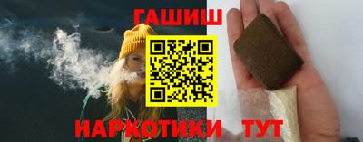 дмт Бугуруслан