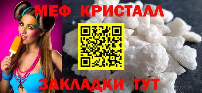 дмт Бугуруслан