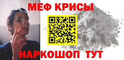 дмт Бугуруслан